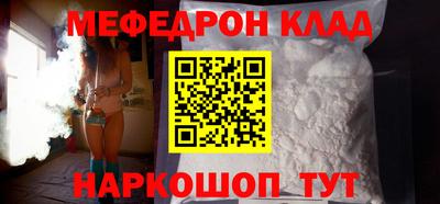 экстази Заволжье