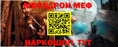 дурь Заводоуковск