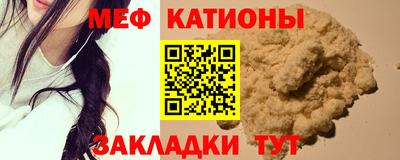 экстази Заволжье