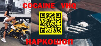 дурь Заводоуковск