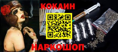 экстази Заволжье