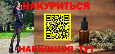 дурь Заводоуковск