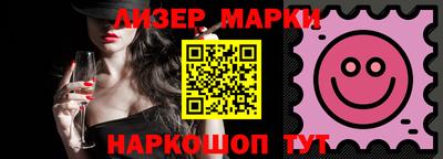 экстази Заволжье