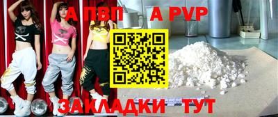 наркотики Жуковский