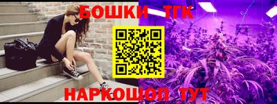 дурь Заводоуковск
