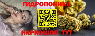 экстази Заволжье