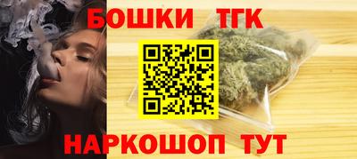 дурь Заводоуковск