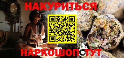 экстази Заволжье