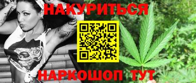 дурь Заводоуковск