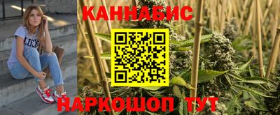 экстази Заволжье