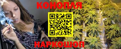 наркотики Жуковский
