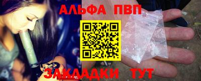 экстази Заволжье