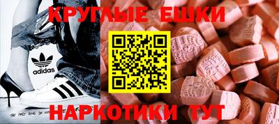дурь Заводоуковск