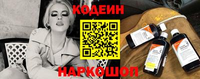 экстази Заволжье