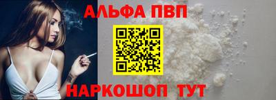 экстази Заволжье
