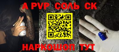 дурь Заводоуковск