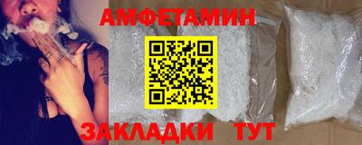 дурь Заводоуковск