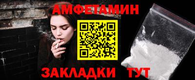 экстази Заволжье