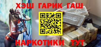 экстази Заволжье