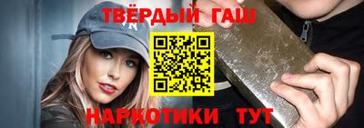 экстази Заволжье