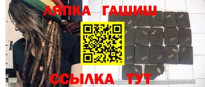 дурь Заводоуковск