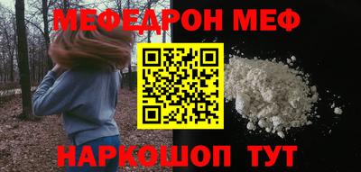 экстази Заволжье