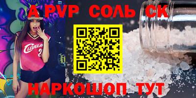 дурь Заводоуковск
